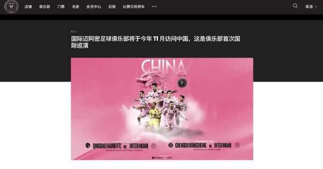 成人在线免费公开观看视频